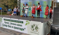МОСВ