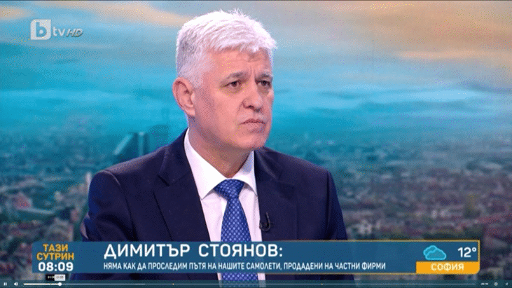Министърът на отбраната Димитър Стоянов: Продължава работата по модернизационните проекти Министърът на отбраната Димитър Стоянов: Продължава работата по модернизационните проекти