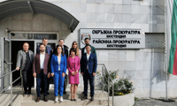 Прокуратурата