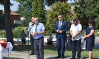 АПИ