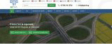 Валидността на е-винетките за автомобили със сменени регистрационни номера може да бъде проверена на сайта bgtoll.bg