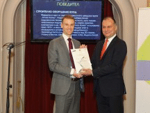 Зам.-министър Любен Петров връчи голямата награда в конкурса “Експортьор на годината”