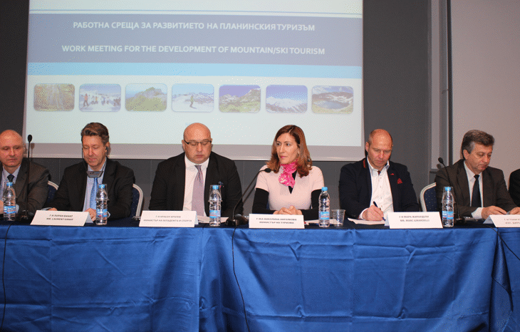 Министър Ангелкова откри среща-дискусия за развитието на планинския туризъм