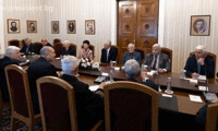 Президентството