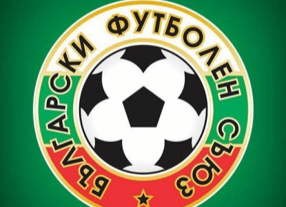 Accreditations for Bulgaria "A" – Netherlands "A"