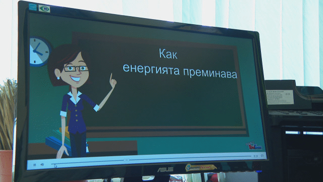 Иновативното Училище Ще Премахне Границите Между Отделните Предмети