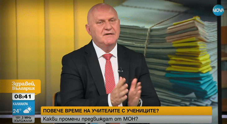 Министър Галин Цоков: Основен Приоритет Е Създаването На Стандарт За Качество В Образованието