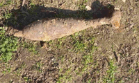 МО