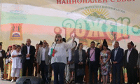 НС