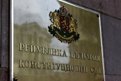Омбудсманът сезира КС за противоконституционност на текстове от Закона за електронните съобщения