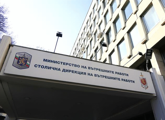 СДВР предприема мерки за охрана на обществения ред в столицата във връзка с предстоящата футболна среща между отборите на ПФК „ЦСКА- София“ и ПФК „Левски“
