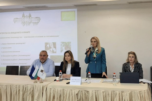 Заместник-министър Василева: Биопроизводството ще бъде приоритет по интервенцията „Инвестиции в земеделски стопанства“