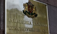 Омбудсманът