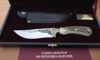 Прокуратурата