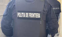 МВР