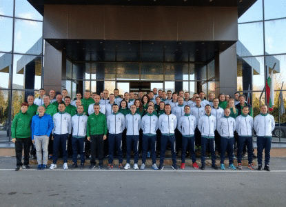 Информация за "Зимни семинари за съдии и съдийски наблюдатели"