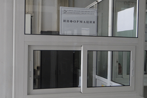 Разплащателната документация на “Вторични суровини” вече е в НОИ
