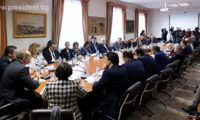 Президентството