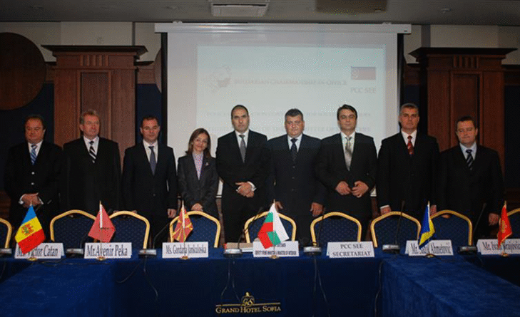 Министрите на вътрешните работи на страните от Югоизточна Европа подписаха меморандум за разбирателство