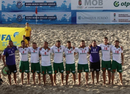 Националният отбор на България по плажен футбол ще вземе участие в Световната купа 2017 в Италия