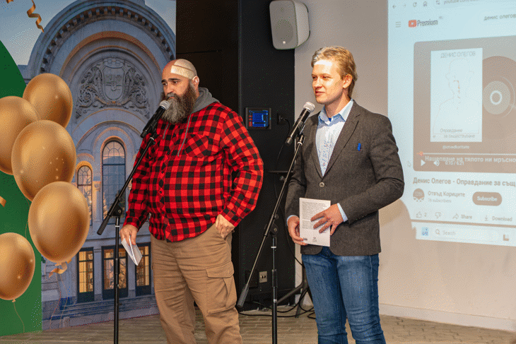 Поезията на Денис Олегов превзе Сцена "Централни хали"