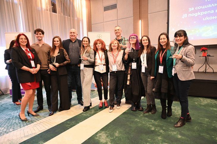 Мтсп Връчи Годишната Награда За Социална Иновация