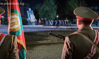 Президентството