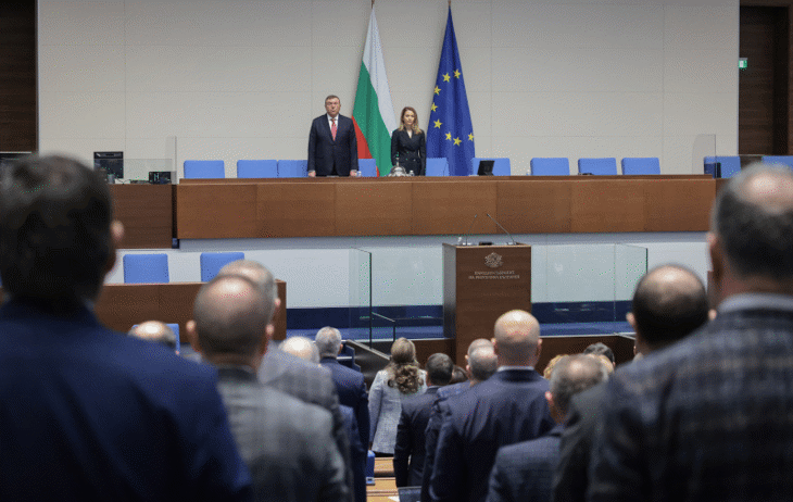 Започна Петата сесия на 51-вото Народно събрание