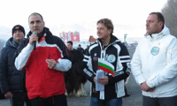 Биволъ