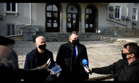 Прокуратурата