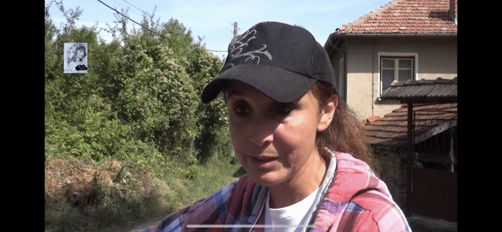 “Пазителката на гората” е в ръцете на ВАС