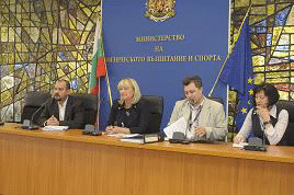 МФВС реализира проекта  “Никога не е късно за ново начало”