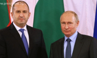 Президентството