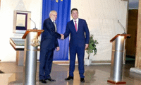 МВР
