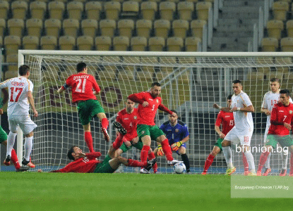 Goals from Rangelov and Tonev secured third win in a row for Bulgaria