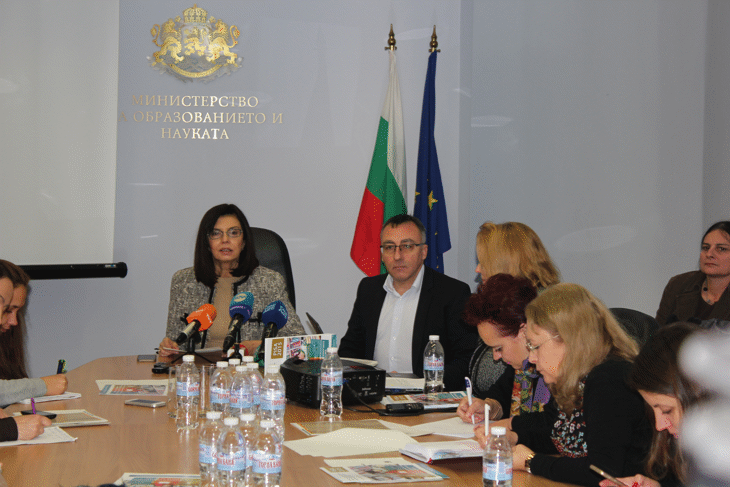 Представени Бяха Резултатите От Pisa 2015 По Природни Науки И Технологии