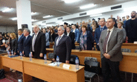 Прокуратурата