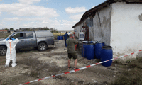 Прокуратурата