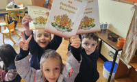 Прокуратурата