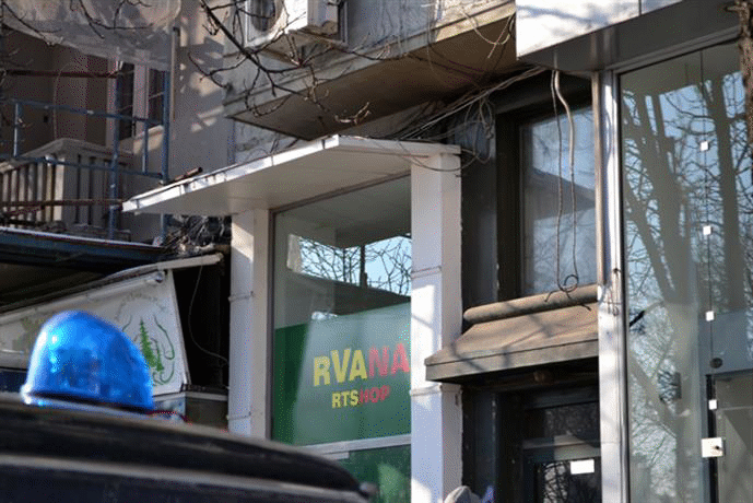 „Дизайнерски” наркотици са открити в търговски обект в центъра на столицата