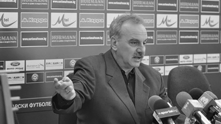 Напусна ни Радослав Янкулов