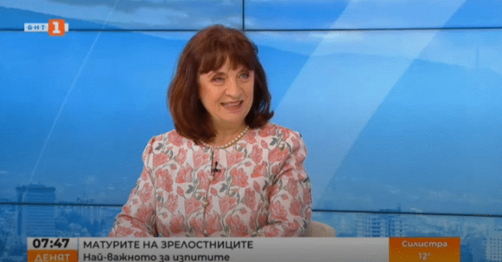 Близо 10 000 Зрелостници На Матура В София