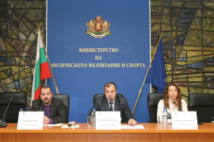 МФВС реализира проект „Модерни практики и иновативно обслужване в сферата на младежкото развитие и спорта”