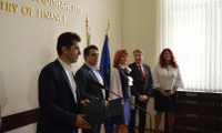 МИИ