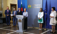 МВР