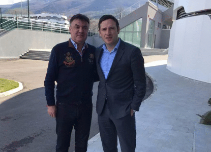 UEFA Marketing Seminar started in "Boyana"