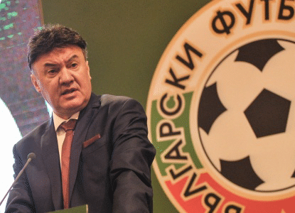 Borislav Mihaylov re-elected as President of the BFU