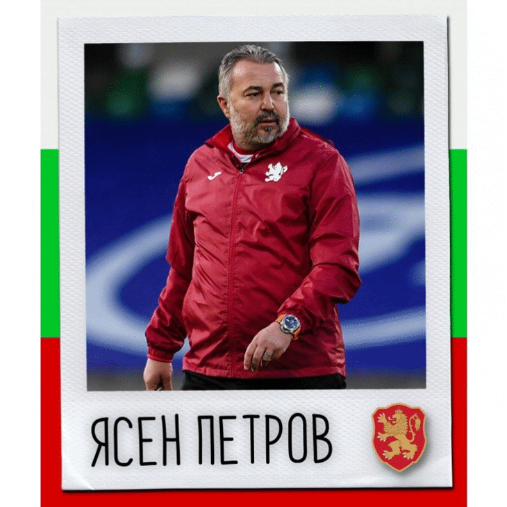 Честит рожден ден на Ясен Петров