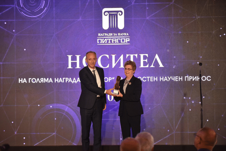 Новатор В Химията Взе Голямата Награда „Питагор“