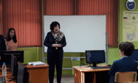 МОН